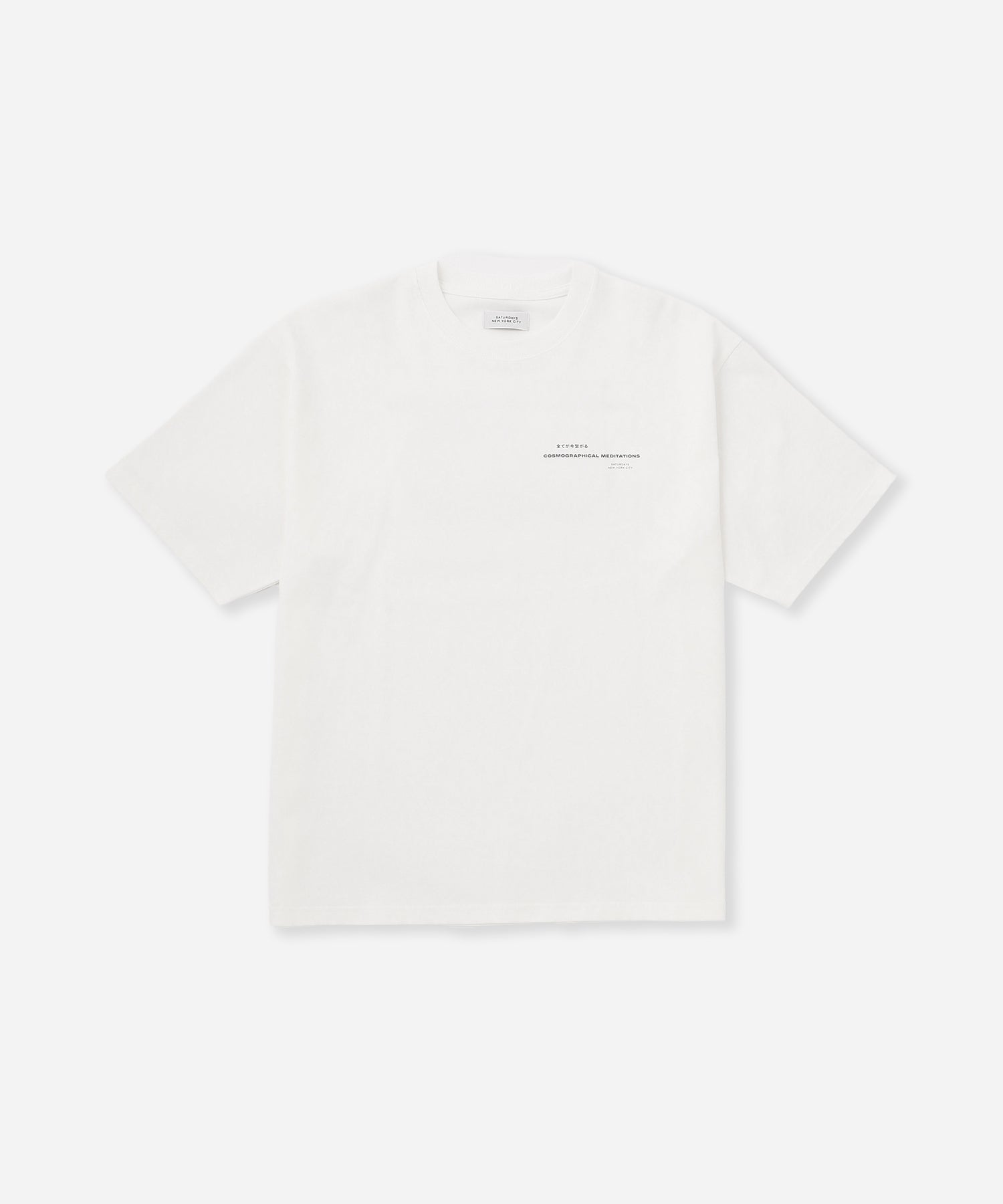 Cosmographical Relaxed Short Sleeve Tee
