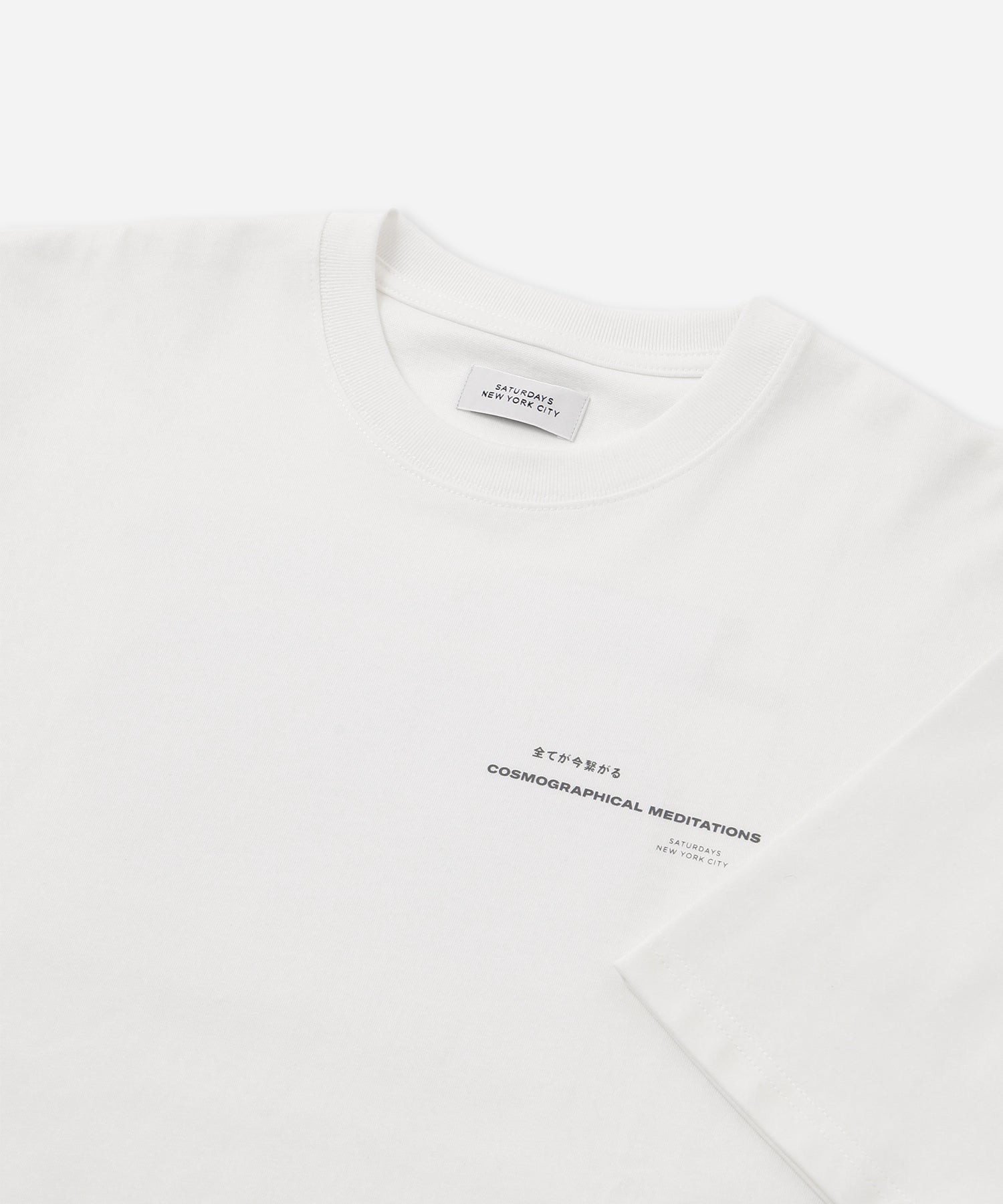 Cosmographical Relaxed Short Sleeve Tee